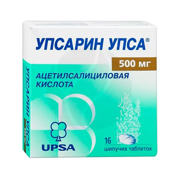 Изображение товара Упсарин Упса таблетки шипучие 500мг, №16 Изображение товара Упсарин Упса таблетки шипучие 500мг, №16