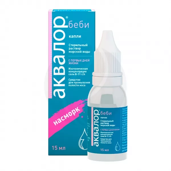 Изображение товара Аквалор Беби капли назальные 15мл для детей натуральная морская вода