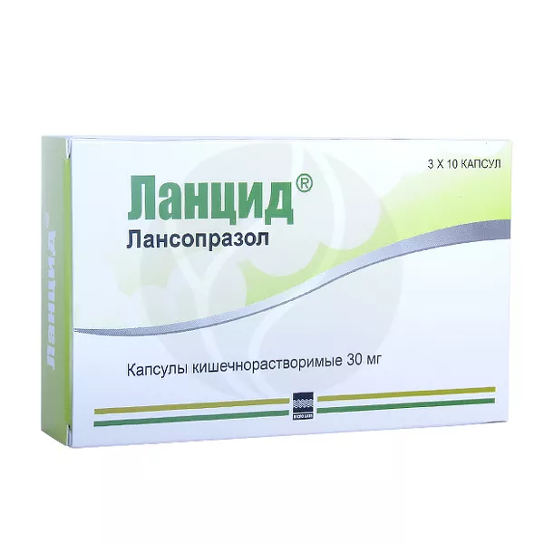 Изображение товара Ланцид капсулы кишечнорастворимые 30мг номер 30 для лечения заболеваний желудка Изображение товара Ланцид капсулы кишечнорастворимые 30мг номер 30 для лечения заболеваний желудка