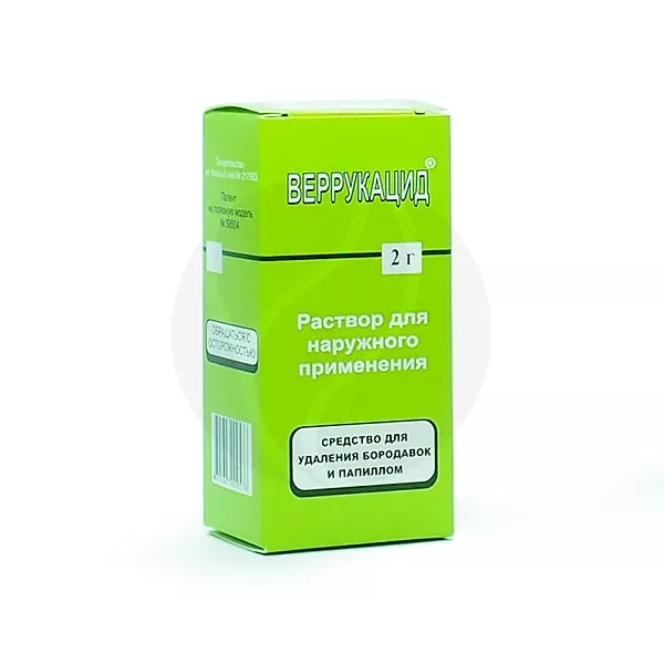 Изображение товара Веррукацид раствор для наружного применения 2г для лечения бородавок