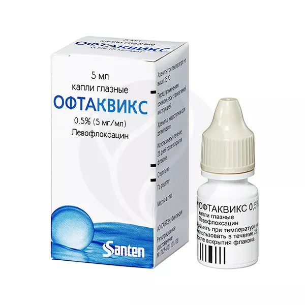 Изображение товара Капли глазные Некстфарма Офтаквикс 0,5% 5 мл Изображение товара Капли глазные Некстфарма Офтаквикс 0,5% 5 мл