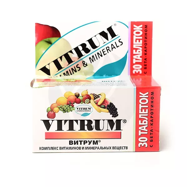Vitrum Витамины 60 Шт Купить В Ульяновске