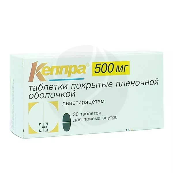 Кеппра таблетки покрыт. п/о 500мг, №30