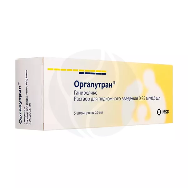 Изображение товара Оргалутран раствор д/п/к введ. 0,25мг/0,5мл, №5 Изображение товара Оргалутран раствор д/п/к введ. 0,25мг/0,5мл, №5