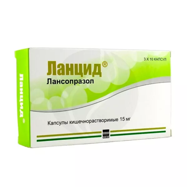 Изображение товара Ланцид капсулы кишечнорастворимые 15 мг №30 Индия