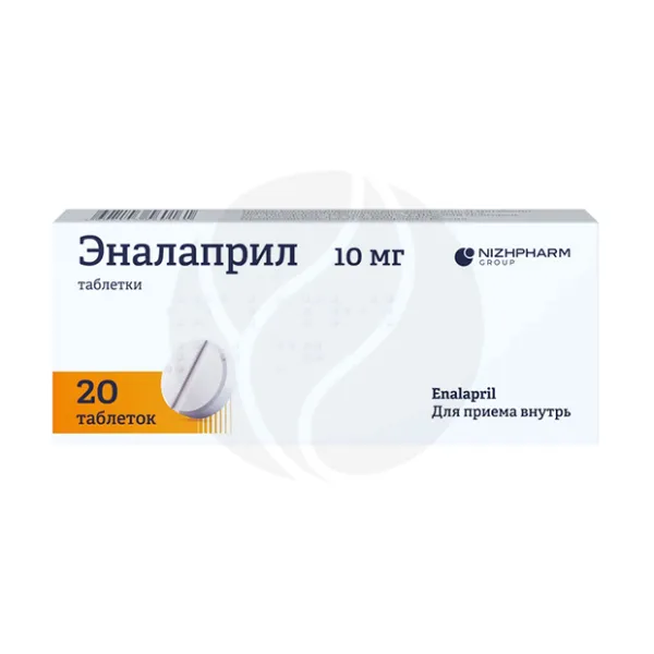 Изображение товара Эналаприл таблетки 10мг, №20 Изображение товара Эналаприл таблетки 10мг, №20