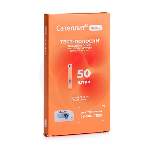 Изображение товара Тест-полоски Сателлит Плюс, 50 шт для определения глюкозы в крови Изображение товара Тест-полоски Сателлит Плюс, 50 шт для определения глюкозы в крови