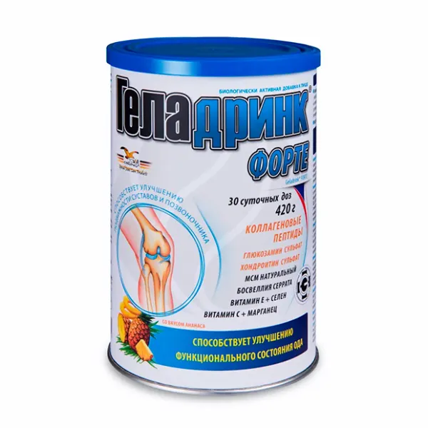 Геладринк форте порошок со вкусом ананаса, 420г