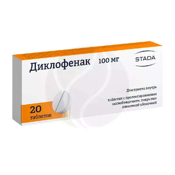 Изображение товара Диклофенак таблетки пролонг.действ.покрыт.об. 100мг, №20