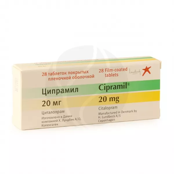 Ципрамил 20 мг. Антидепрессант Ципрамил. Ципрамил аналоги. Ципрамил 10.