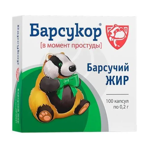 Изображение товара Барсукор Барсучий жир капсулы, №100