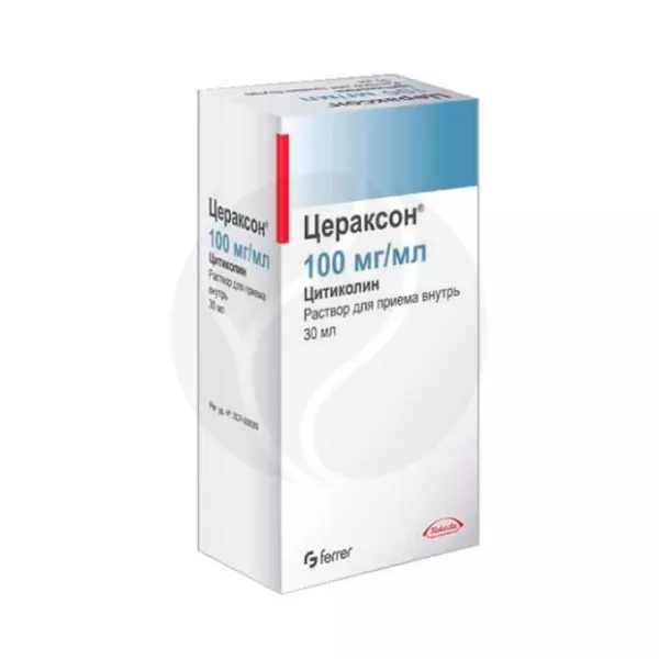 Изображение товара Цераксон раствор д 100мг/мл, 30мл - для восстановления памяти и мозга