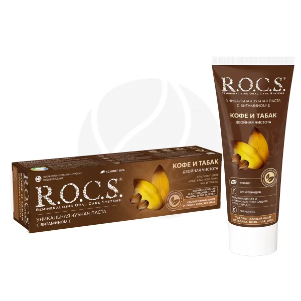 Изображение товара R.O.C.S. зубная паста кофе и табак, 74г
