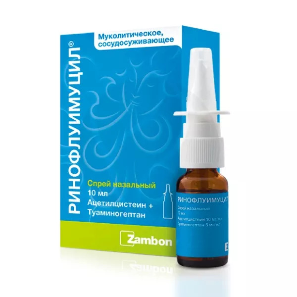 Изображение товара Ринофлуимуцил спрей назальный 10 мл эффектное средство для лечения ринитов и синусита