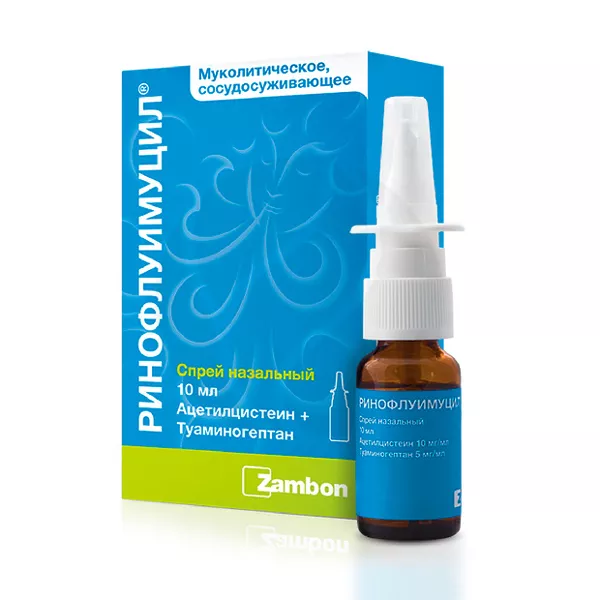 Изображение товара Ринофлуимуцил спрей назальный 10 мл эффектное средство для лечения ринитов и синусита Изображение товара Ринофлуимуцил спрей назальный 10 мл эффектное средство для лечения ринитов и синусита
