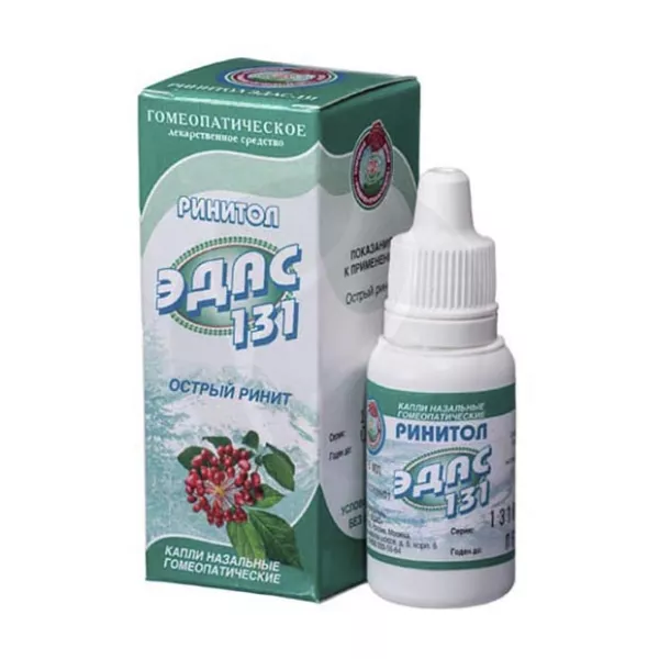 Ринитол Эдас-131 капли назальные гомеопатические, 15мл