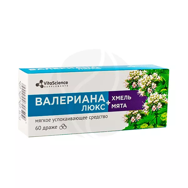 Изображение товара БАД Валериана люкс VitaScience - натуральное средство для спокойствия и сна Изображение товара БАД Валериана люкс VitaScience - натуральное средство для спокойствия и сна