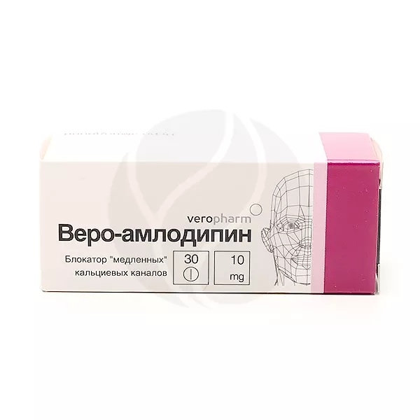 Веро-амлодипин с 3. Веро страна. Веро страна. Метотрексат верофарм. Веро аспарагиназа.