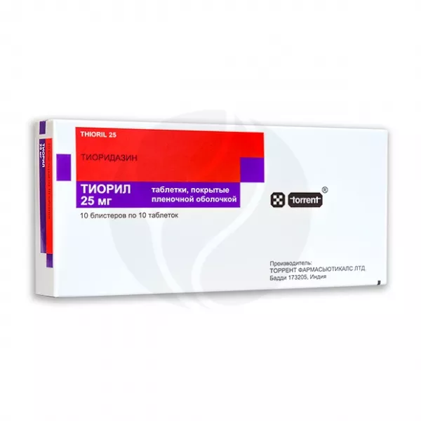 Тиорил таблетки покрыт. п/о 25мг, №100