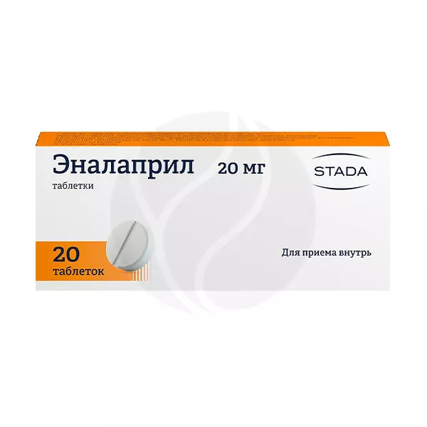 Изображение товара Эналаприл Хемофарм таблетки 20мг, №20 Изображение товара Эналаприл Хемофарм таблетки 20мг, №20
