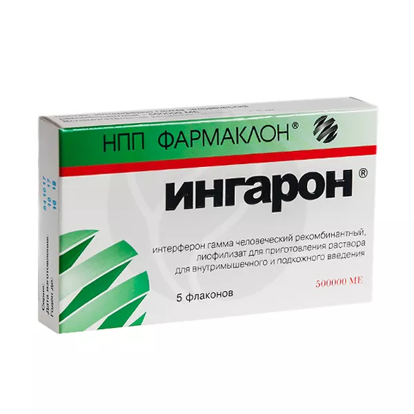 Изображение товара Ингарон лиофилизат д/пригот. р-ра д/в/м введ. и подкож. введ. 500 000МЕ, №5 Изображение товара Ингарон лиофилизат д/пригот. р-ра д/в/м введ. и подкож. введ. 500 000МЕ, №5