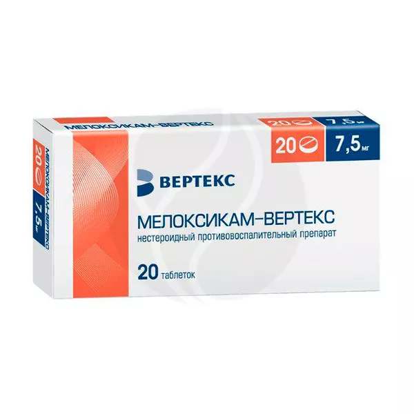 Изображение товара Мелоксикам-Вертекс таблетки 7,5мг, №20 Изображение товара Мелоксикам-Вертекс таблетки 7,5мг, №20