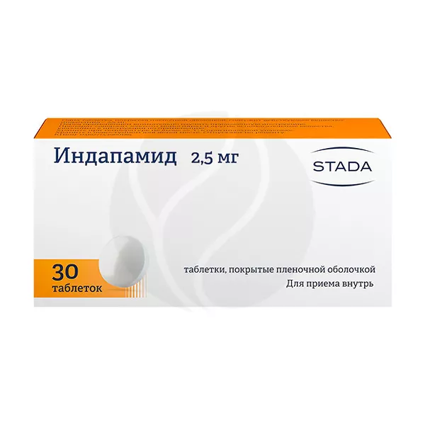 Изображение товара Индапамид Хемофарм 2, 5 мг - таблетки для снижения артериального давления Изображение товара Индапамид Хемофарм 2, 5 мг - таблетки для снижения артериального давления