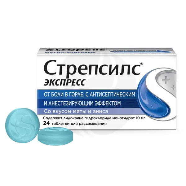 Изображение товара Стрепсилс Экспресс таблетки для рассасывания со вкусом мяты и аниса, №24