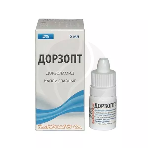 Изображение товара Дорзопт капли глазные 20мг/мл 5мл против глаукомы Изображение товара Дорзопт капли глазные 20мг/мл 5мл против глаукомы