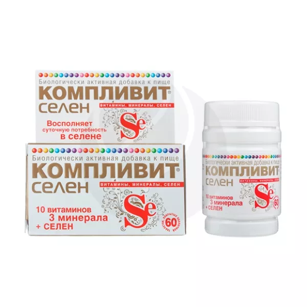 Изображение товара Компливит Селен таблетки п/о 60 шт для иммунитета и обмена веществ Изображение товара Компливит Селен таблетки п/о 60 шт для иммунитета и обмена веществ