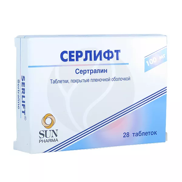 Изображение товара Серлифт таблетки покрытые пленочной оболочкой 100 мг №28 Индия