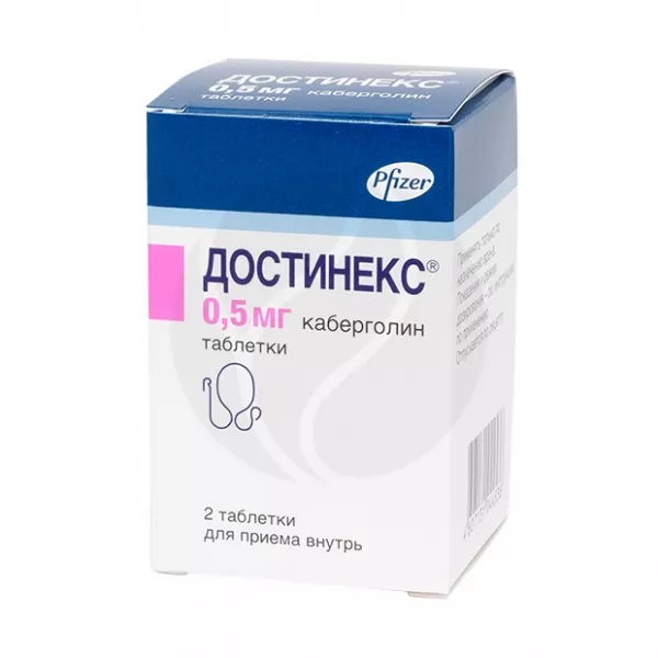 Достинекс таблетки 0,5мг, №2