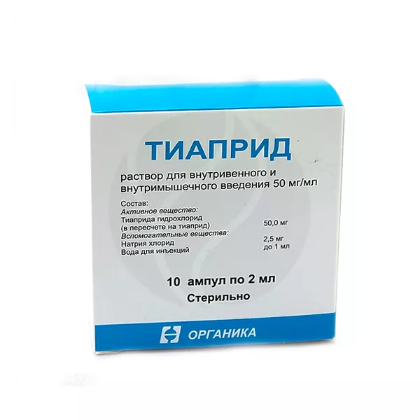 Изображение товара Раствор для инъекций Органика Тиаприда гидрохлорид 50мг/мл Изображение товара Раствор для инъекций Органика Тиаприда гидрохлорид 50мг/мл