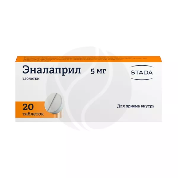 Эналаприл таблетки 5мг, №20 Хемофарм