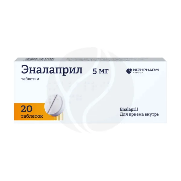 Изображение товара Эналаприл Хемофарм Реневал 5 мг - таблетка для артериального давления Изображение товара Эналаприл Хемофарм Реневал 5 мг - таблетка для артериального давления