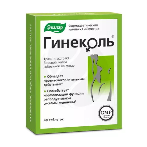 Изображение товара Таблетки Гинеколь Эвалар Боровая матка + тысячелистник 24 мес Изображение товара Таблетки Гинеколь Эвалар Боровая матка + тысячелистник 24 мес