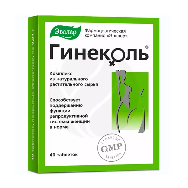 Изображение товара Таблетки Гинеколь Эвалар Боровая матка + тысячелистник 24 мес Изображение товара Таблетки Гинеколь Эвалар Боровая матка + тысячелистник 24 мес