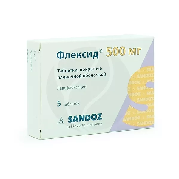 Флексид таблетки п/о 500мг, №5