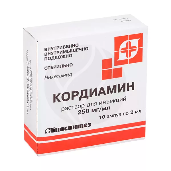 Изображение товара Кордиамин раствор для инъекций 250мг/мл 2мл №10 Биосинтез Изображение товара Кордиамин раствор для инъекций 250мг/мл 2мл №10 Биосинтез