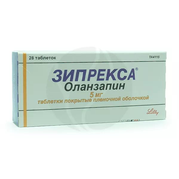 Зипрекса таб. П.П.О. 5мг №28. Зипрекса таб ППО 5мг №28. Оланзапин Зипрекса. Зипрекса Зидис 5 мг.