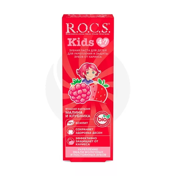 R.O.C.S. Kids Детская зубная паста со вкусом малины и клубники (4-7 лет), 45г