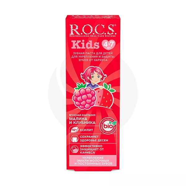 Изображение товара R.O.C.S. Kids Детская зубная паста со вкусом малины и клубники 45г Изображение товара R.O.C.S. Kids Детская зубная паста со вкусом малины и клубники 45г