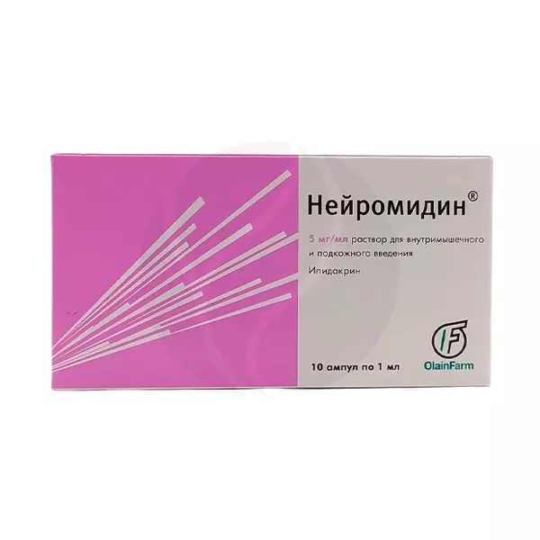 Изображение товара Нейромидин 5мг/мл раствор для инъекций 10 ампул по 1 мл Болгария Изображение товара Нейромидин 5мг/мл раствор для инъекций 10 ампул по 1 мл Болгария
