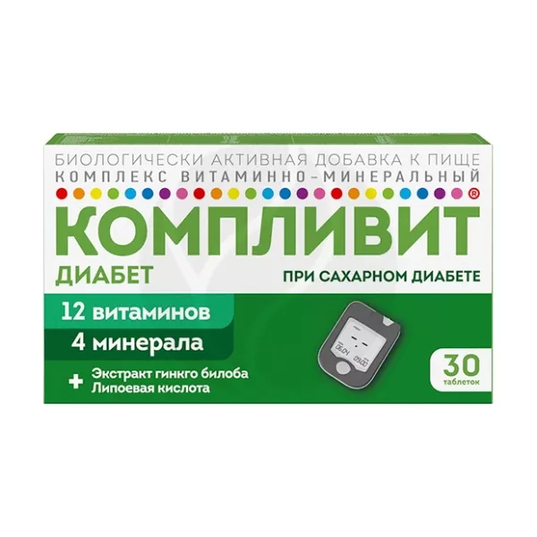 Изображение товара Компливит Диабет таблетки покрытые оболочкой 30 шт — комплекс витаминов и минералов для поддержки п
