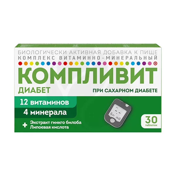 Изображение товара Компливит Диабет таблетки покрытые оболочкой 30 шт - комплекс витаминов и минералов для поддержки п Изображение товара Компливит Диабет таблетки покрытые оболочкой 30 шт - комплекс витаминов и минералов для поддержки п