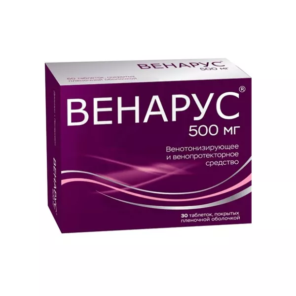 Изображение товара Венарус таблетки 500мг №30 венотонизирующее средство для вен и геморроя