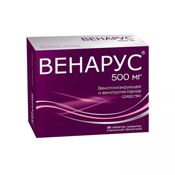 Изображение товара Венарус таблетки покрытые 500мг для лечения сосудистых заболеваний Изображение товара Венарус таблетки покрытые 500мг для лечения сосудистых заболеваний