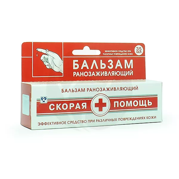 Изображение товара Скорая помощь бальзам ранозаживляющий, 35мл Изображение товара Скорая помощь бальзам ранозаживляющий, 35мл