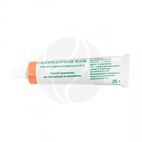 Изображение товара Скипидарная мазь для наружного применения 25г Тульская Фармацевтическая Фабрика