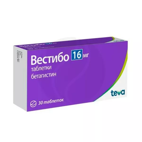Вестибо таблетки 16мг, №30 Каталент